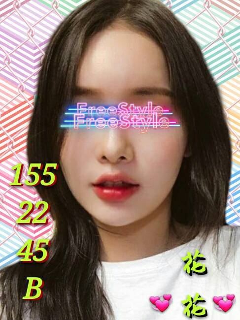 澎湖 大學生 怡妍 21|36D